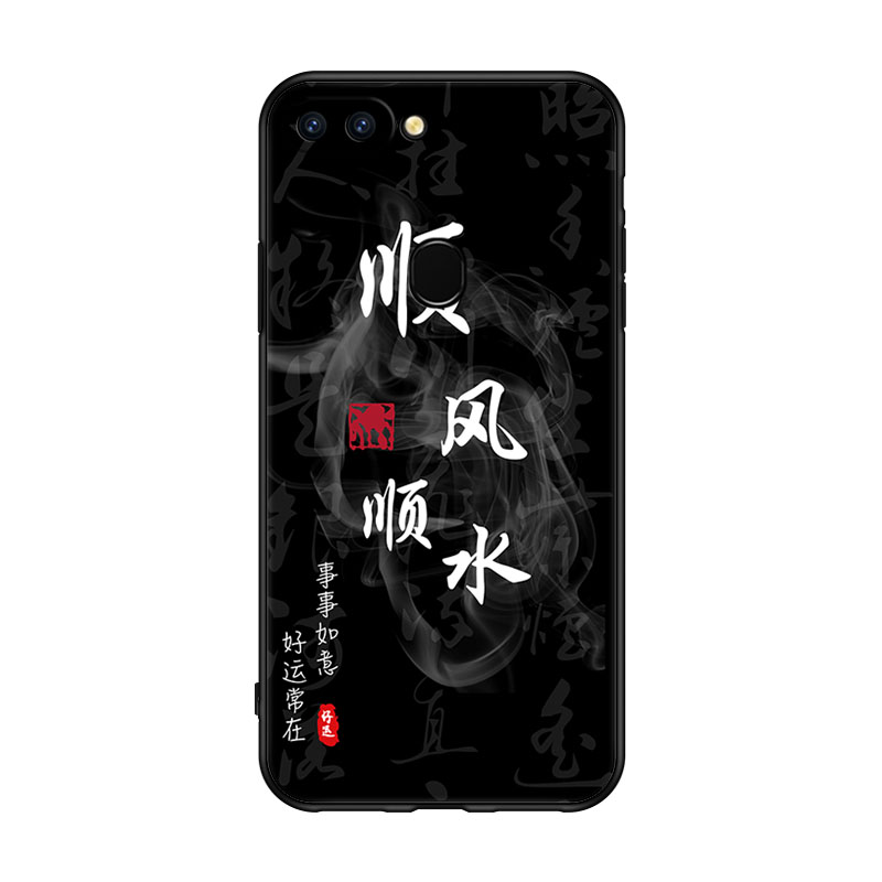 适用于oppor15标准版手机壳PACMOO硅胶pact00男opoor简约pact卡通oppr15软胶opr15可爱PACM00时尚poopr15外壳 - 图3