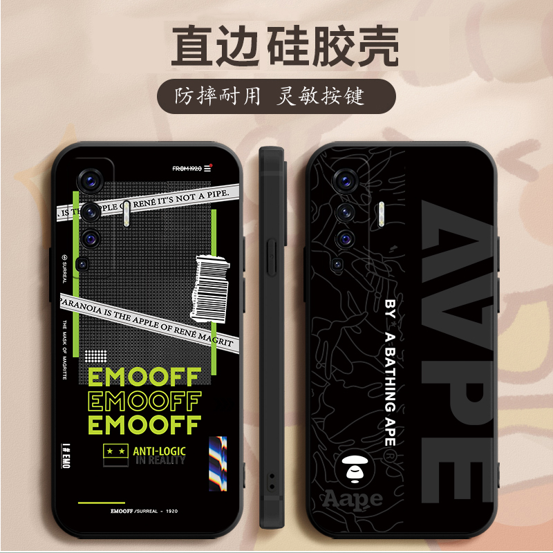 适用于vivox50手机壳vovo钢化膜viv0x5o贴模vox软套vovi硅胶vivix防摔V2001A糖果色V2005A磨砂V2oo1A男挂绳潮 - 图0