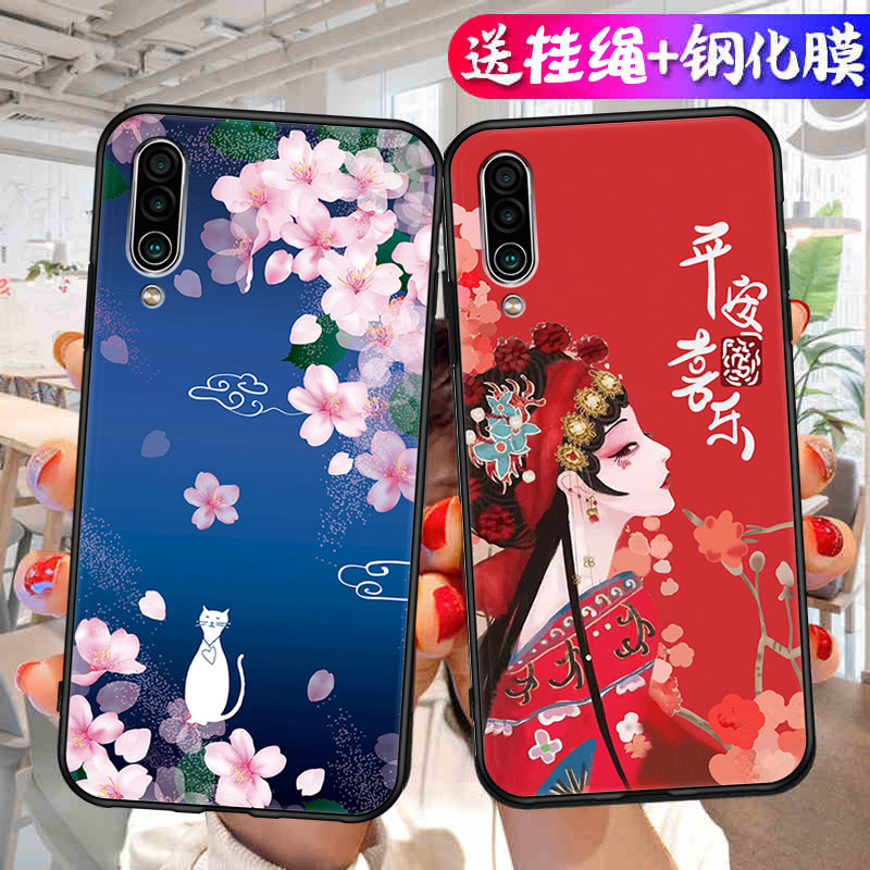 适用于魅族16XS手机壳mz钢化膜meizu 16xs创意meizu软套16XS挂绳6.2寸龙腾四海melzu磨砂M926Q卡通mz16xs男女 - 图1