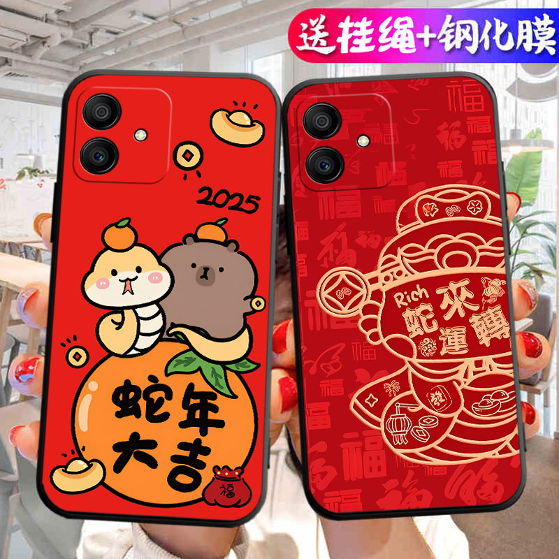 适用于华为荣耀Play6TPro手机壳honorplay6tPro新年款pay6tPor全包uawei化为honor play6tpro简约TFY-AN40软 - 图1