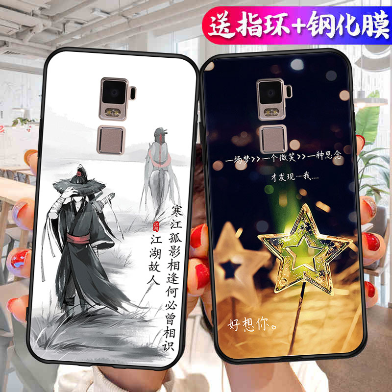 适用于OPPOR7Plus手机壳r7splus钢化膜opper创意oppr0PP0opr硅胶splus卡通opopr7普拉斯简约0ppor7p支架opoor - 图2