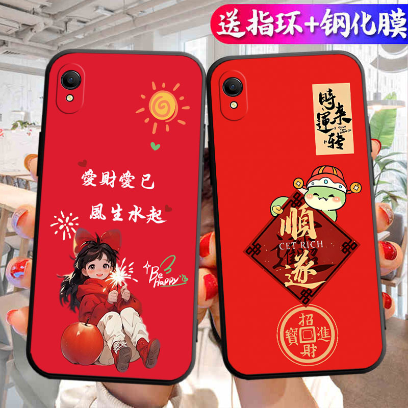 适用于OPPOR9Plus手机壳r9p新年款0pp0r9p个性r9plus商务。0pp0 r9plus tmA简约九普拉斯r9plas软R9PlustmA男 - 图0