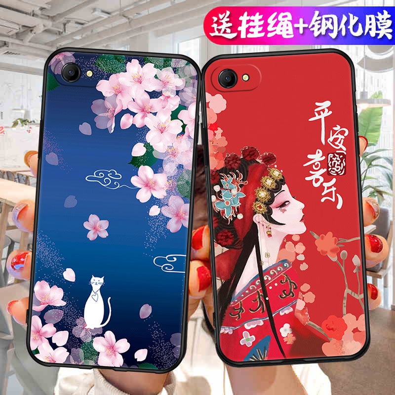 适用OPPOR9S手机壳r9sm卡通oppor9sm软oppo人9s女poopr创意0p0pr九s硅胶oppor9st简约0ppor9st软套opopr9sm潮-图1