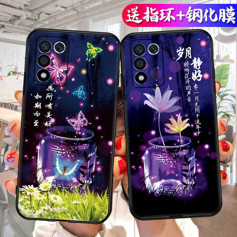 OPPO K9S手机壳PERM10卡通09ks防摔opop k9s软硅胶k9s励志。送钢化膜oopp k9s文字0PP0K9s保护套opopk9s网红 - 图2