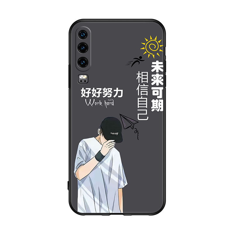 适用于华为p30手机壳E1EAI卡通eie简约eleAL00创意huaweip30防摔ELE-AL00男款化为p30新款p三十硅胶huaweip3o - 图3