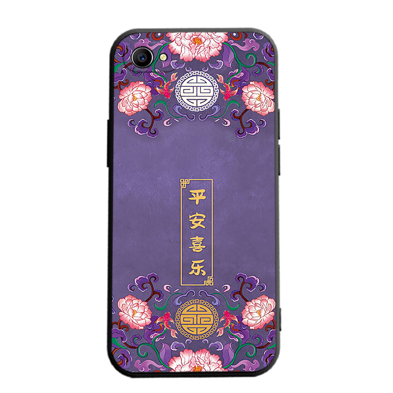 适用于oppoa83手机壳OPPO A1软硅胶poop可爱opppa83小清新opooa 0ppoA83t卡通oppa1全包边m情侣a1t潮opp0A83T - 图3