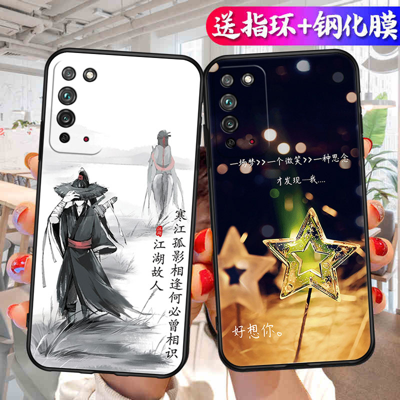 适用于华为荣耀X10手机壳hw硅胶xlo商务男huawei创意honor x10卡通荣誉X10新款TEL-ANOOA个性x十网红TEL-AN00-图2