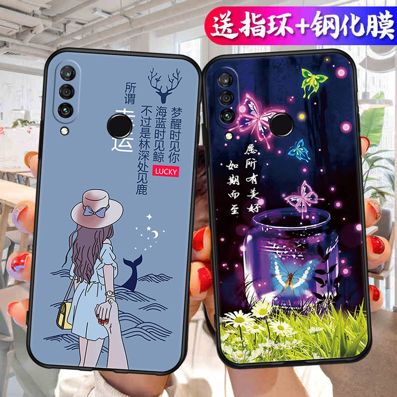 适用于华为nova4E手机壳化为nv4E创意huawei nava4E简约MAR-AL00新款navo4e搞怪nove4e个性hw nv4e卡通NV四E - 图2