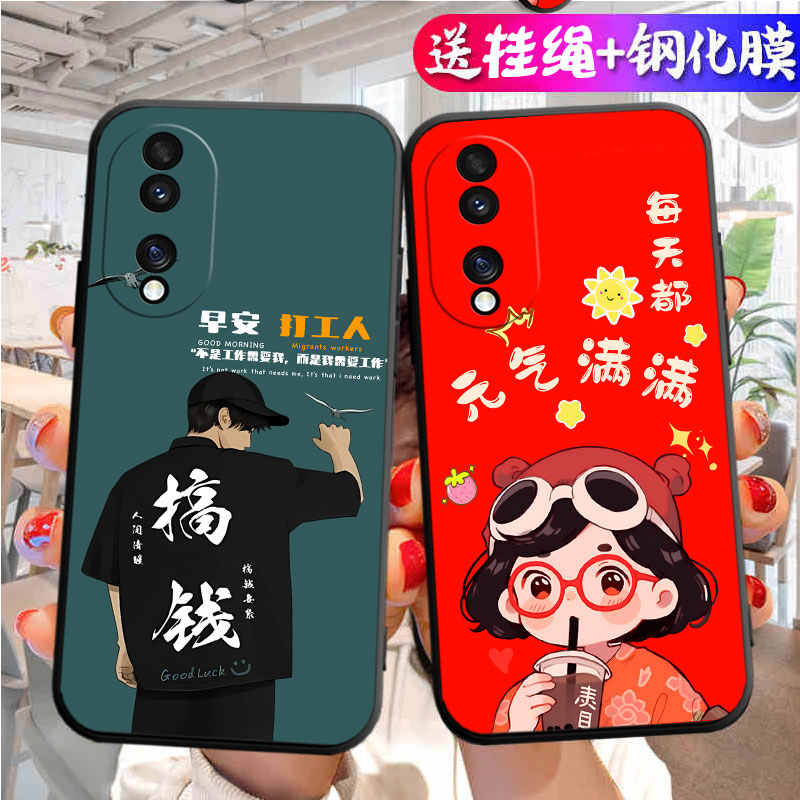 适用荣耀80GT手机壳honor80GT保护套5G华为卡通新款AGT一AN00液态硅胶TG全包防摔8ogt男女AGTAN超薄高级感软 - 图1