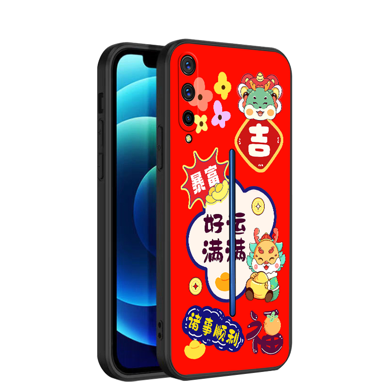 适用vivoiqoopro手机壳1qoo五g软vovi新款T卡通iqoo5g版iqo硅胶V1922A时尚V1916A简约vovo创意wewo情侣vlvo男-图3