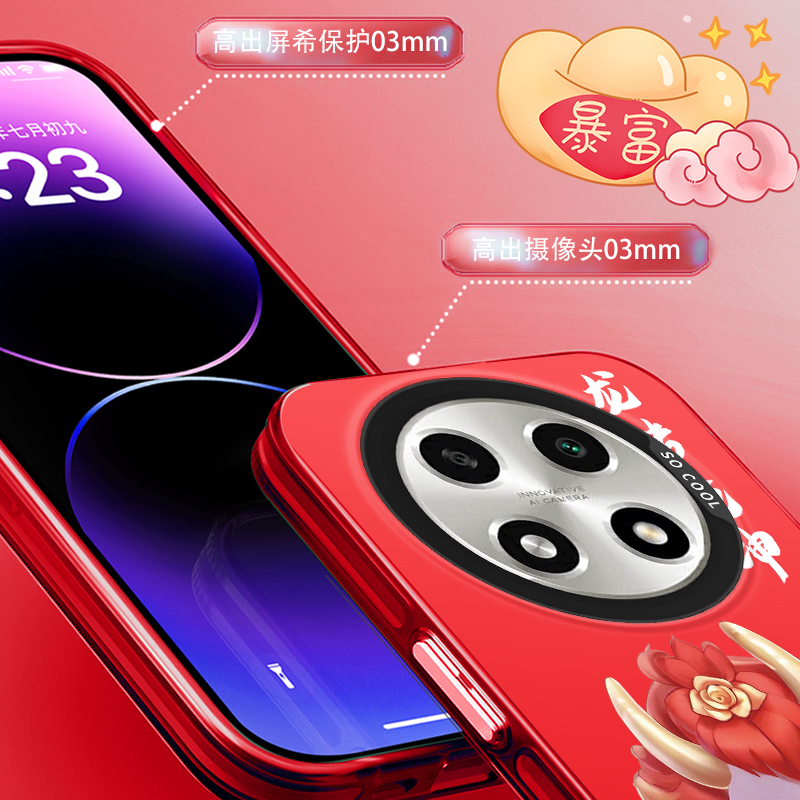 适用oppoa2pro手机壳oppoA2por5g防摔全包保护壳pjg110曲屏彩银壳全包高颜值喜庆只你发财保护套高档男女卡通 - 图3