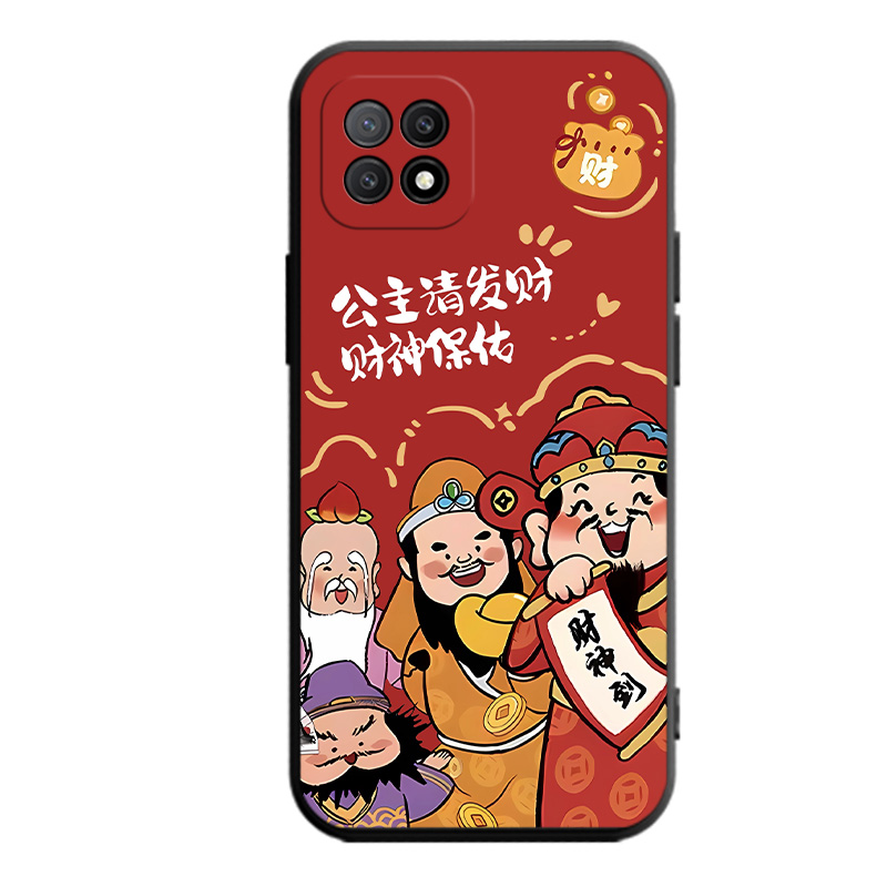 适用于OPPOA72手机壳opp0 a72保护套欧珀A72简约0PP0a72时尚a72商务oopp A72全包popoa72网红PDYM20个性潮牌 - 图3