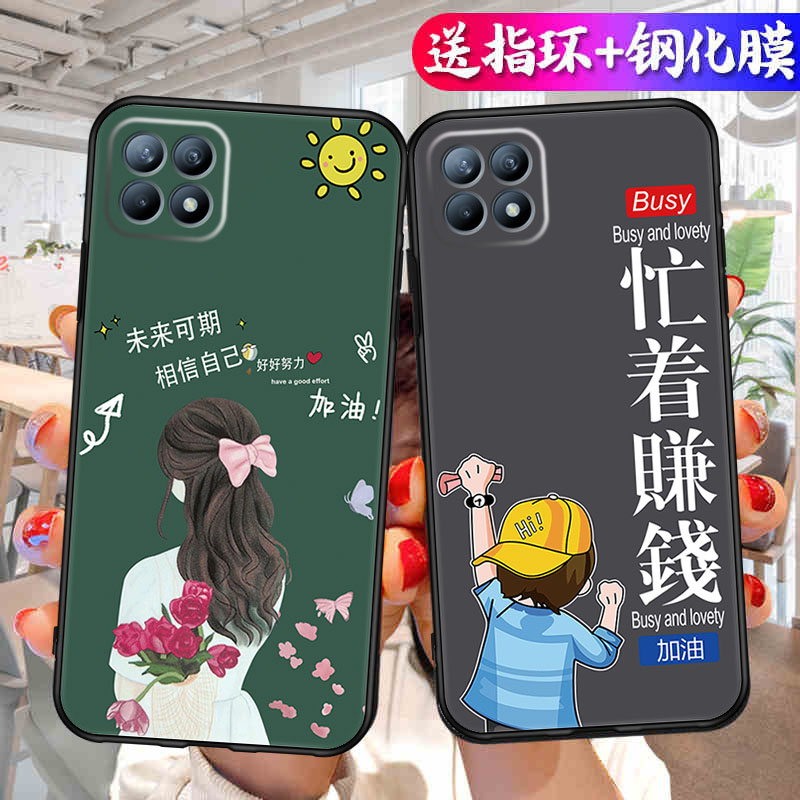 适用KOZ-AL00华为荣耀畅玩20手机壳型号KOZAL00卡通保护套aloo个性男女外壳Honor畅完2O送钢化膜K0Z一ALOO软 - 图2
