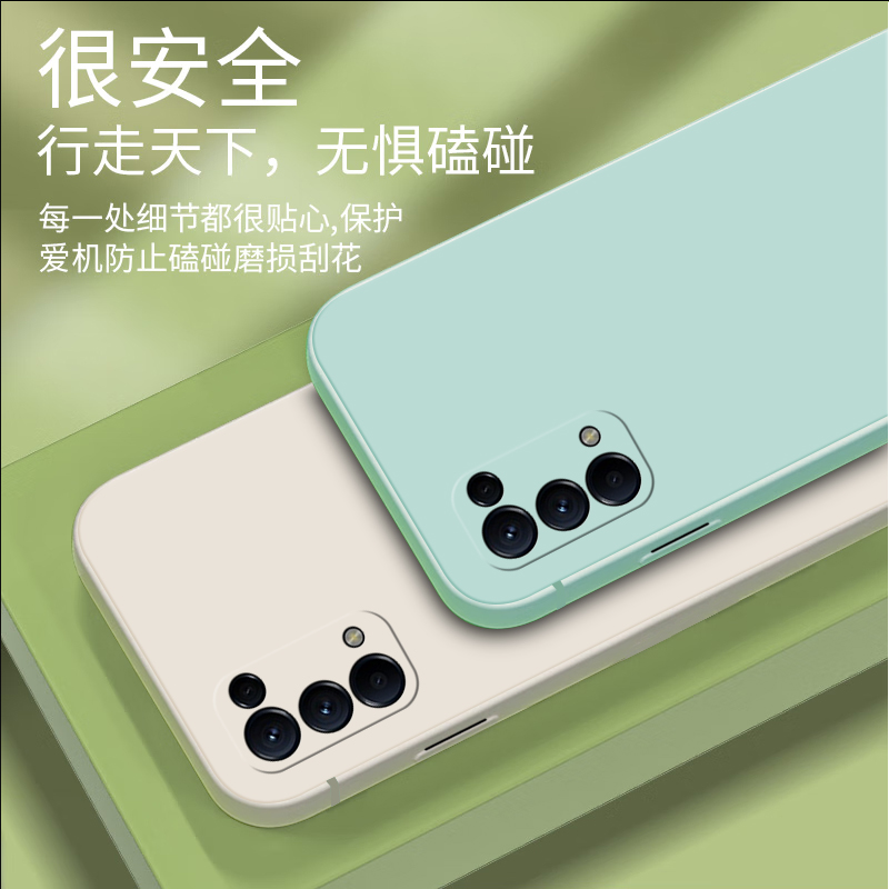 opρo手机壳reno5硅胶opporeno5k5g黑色oppo男0p0preno55g钢化膜0ppo新款绿色pegm10肤感opponova5全包防摔-图0