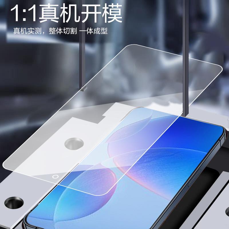 适用于红米k70钢化膜231lDRK48C手机模Miui k70贴莫HongmiK7o蓝光玻璃摸2311DRK48C刚化rdemik70全贴合hmK70 - 图1