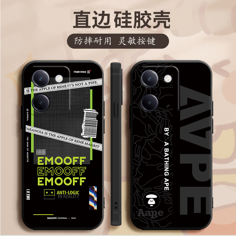 适用于vivoy100手机壳Vo y100贴模vivioyl00钢化膜V23l3A软套vovoY100防摔Viv0 Y10o。福鹿生财V2313A个性tpu - 图0