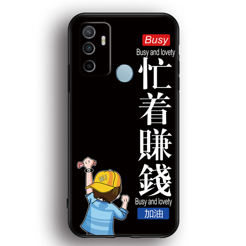 适用于oppoA32手机壳oppa软套oppora钢化膜opopa玻璃模opp0a挂绳opa硅胶0pp0a32简约PDVM00潮女款0ppo网红男 - 图2