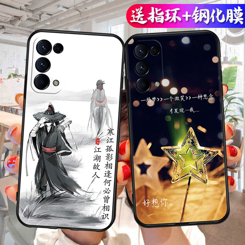 适用于OPPOReno5手机壳欧普reno5防摔opp0reno5指环扣PEGM00少女款opreno5硅胶oppireno5卡通poopreno5个性男-图2