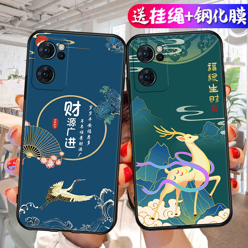 适用于opporeno7pro手机壳reno7钢化膜reon7彩绘PFDM00潮牌oopr7卡通Ren07pro硅胶Renon7Pro简约Ren07男软套-图1