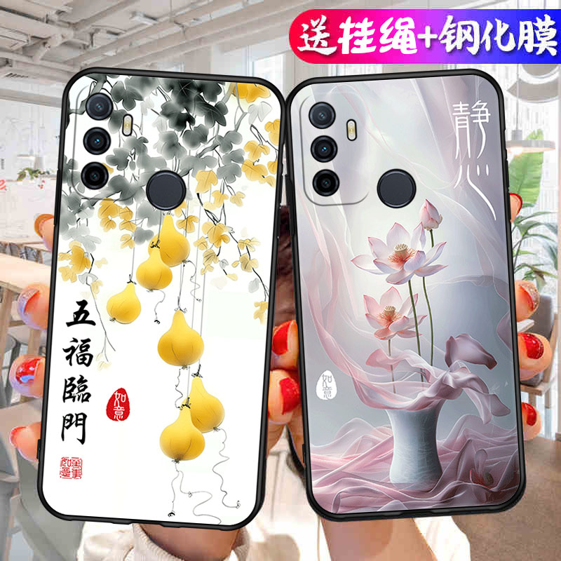 适用于oppoA32手机壳0pp0a32软套ra钢化膜opp0a全屏模opa动漫oppa时尚0ppo防摔opopa纯色PDVM00个性tpu新款男-图0