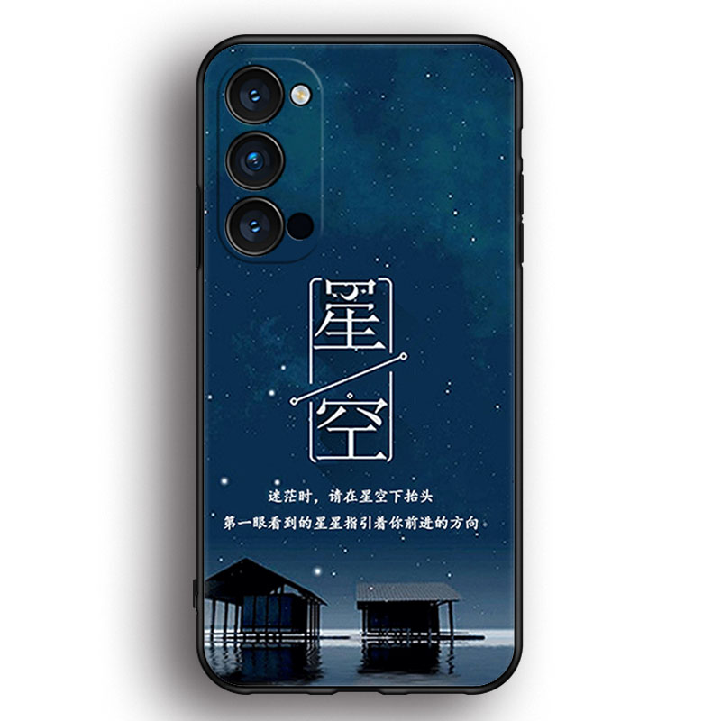 适用于OPPOReno4Pro手机壳。PDNM00保护套rno4pr钢化膜ren04por防摔0p0preno4pr0彩绘RENO4PR0挂绳reon4pro女 - 图3