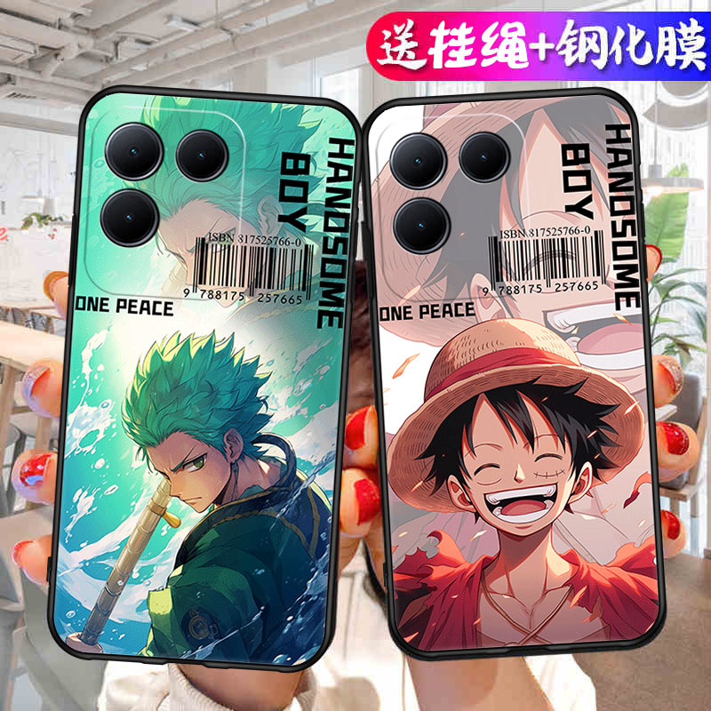 vivoS17e手机壳s17e液态硅胶V2285A保护套evivo全包防摔vivo适用vovos新款vovis外壳se网红vivose男女viv0是 - 图0