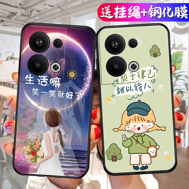 适用于opporeno9pro+手机壳reno9Pro+卡通可爱PGW110防摔rone9por+女reno9p+软reon9+保护套简约硅胶全包男款 - 图1