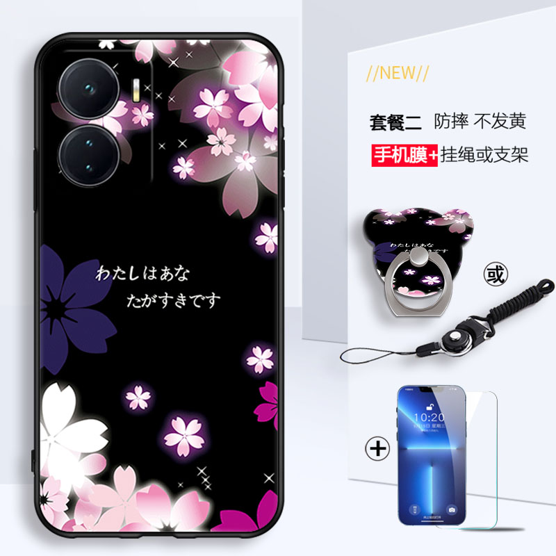 适用vivov2220a手机壳iQOOZ6带绳iqqoz6液态硅胶套qiooz6男女款ipooz6膜iqz6镜头保护爱酷z6防摔软iqoz6指环 - 图0