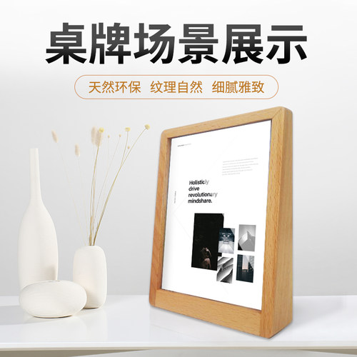 亚克力桌牌网红风立牌台卡展示牌高端咖啡店价目表a4个性创意收付款二维码摆台美发价目表会员充值价格标签牌 - 图3