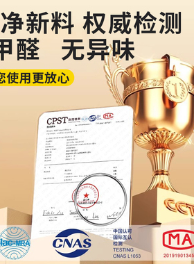 毛毡板切切乐粘贴板创意墙贴玩具