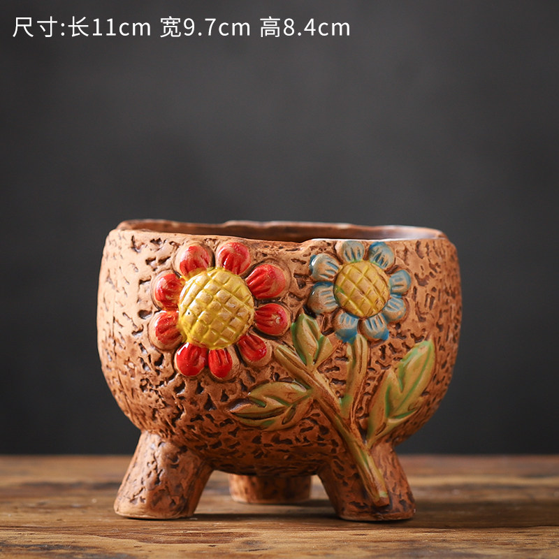 陶瓷花盆大口径粗陶透气简约多肉植物控根盆绿萝花盆特价清仓陶罐,淘宝优惠券,粉丝福利购,淘宝优惠卷