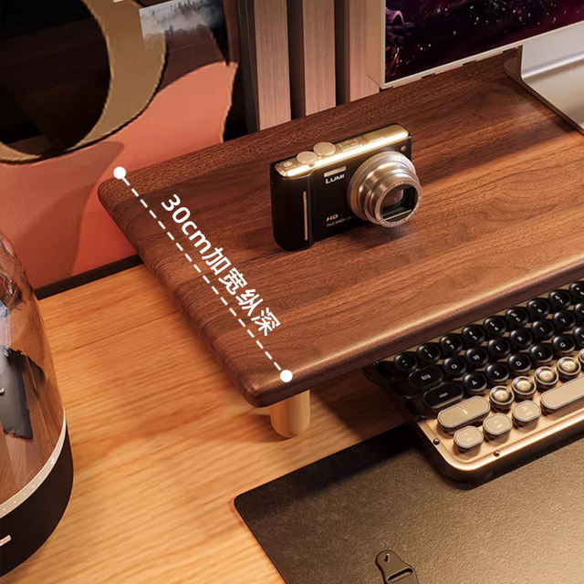 Computer monitor increased elevated solid wood durable