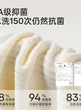 蚕丝护膝女士坐月子防凉保暖腿套