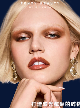 FentyBeauty持色眼影棒一抹成型