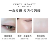 [Двойная 11 первая покупка] FeentyBeauty Rihanna Electro -Light Killer 锏 Порошковая однократная двойная близка
