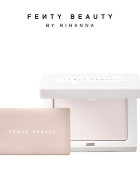 FentyBeauty大白饼2.0长效定妆