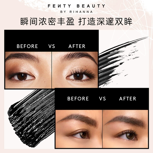 [Праздник середины осени] Густая и объемная мини-тушь Рианны FentyBeauty держится, не размазываясь.