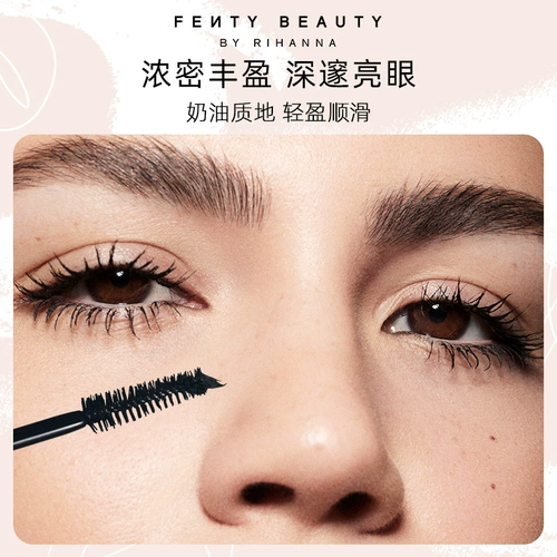 [Праздник середины осени] Густая и объемная мини-тушь Рианны FentyBeauty держится, не размазываясь.