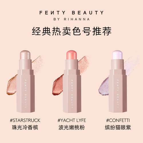 [Официальный подлинный] FentyBeauty Rihanna Diefing Plound Araphrapean Battle Global Blus