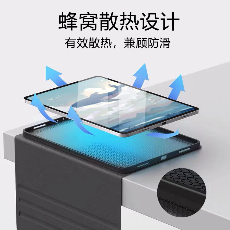 云端鲸鱼适用荣耀10磁吸笔槽360°旋转GT11.5寸pro12.3平板保护壳v9v8v7保护套11.5x8pro全包12.1寸9pro防摔6,淘宝优惠券,粉丝福利购,淘宝优惠卷