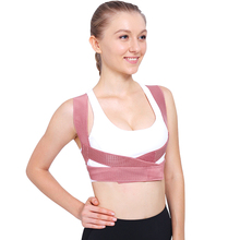 张雨绮同款日本隐形纠正防驼背矫正器