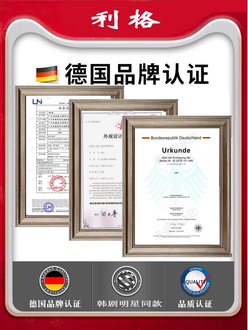 德国利格男士不锈钢网带夜光手表 利格手表国产腕表