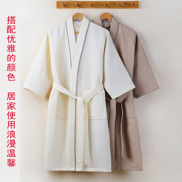 秋若薇华夫格男女吸水儿童夏浴袍 秋若薇睡袍/浴袍