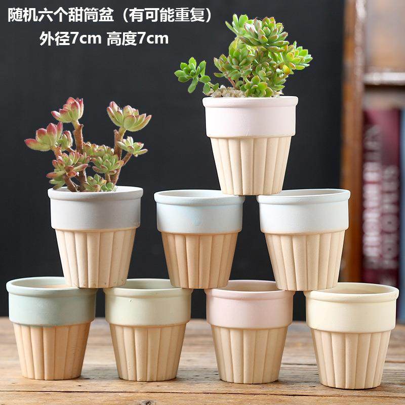 北欧花盆简约室内陶瓷带托盘特价大号特大清仓个性吊兰绿萝白色盆,淘宝优惠券,粉丝福利购,淘宝优惠卷