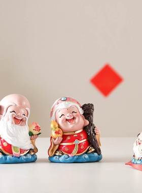 寿星公老寿星摆件寿翁福婆老人生日礼物送长辈老年人祝寿贺寿礼品
