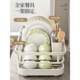 Kitchen bowl rack drain rack multi-function bowl plate dish storage countertop tableware bowl chopsticks bowl plate cabinet household storage