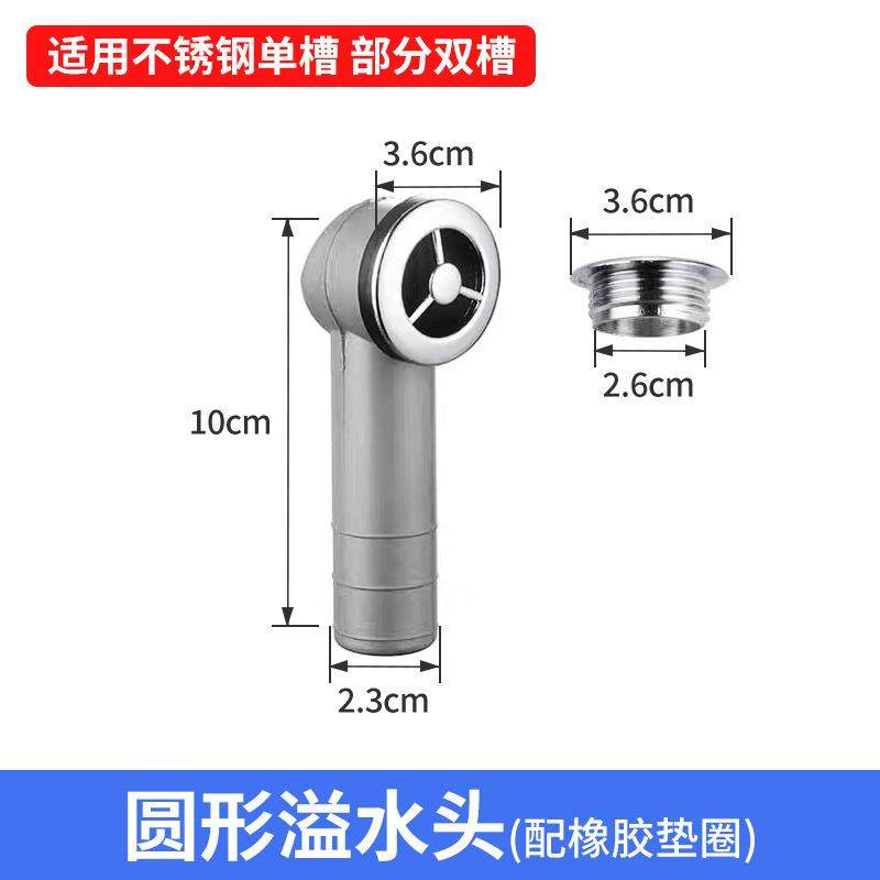 洗菜盆面盆下水管配件下水三通厨房下水道管防返水防臭阀,淘宝优惠券,粉丝福利购,淘宝优惠卷