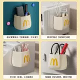 Магнит на холодильник, милая универсальная коробка для хранения