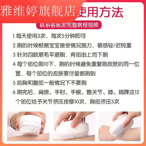 Тайвань обучает детское сенсорное сенсорное инструмент, прикаскивая и нажимает на мяч, играя с детскими материалами в раннем образовании.