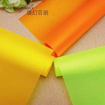 Orange Orange Yellow Frosted Opaque Opaque Windows Anti-Peep Film Self-Adhesive Office Glass Cling Film Sticker Gold